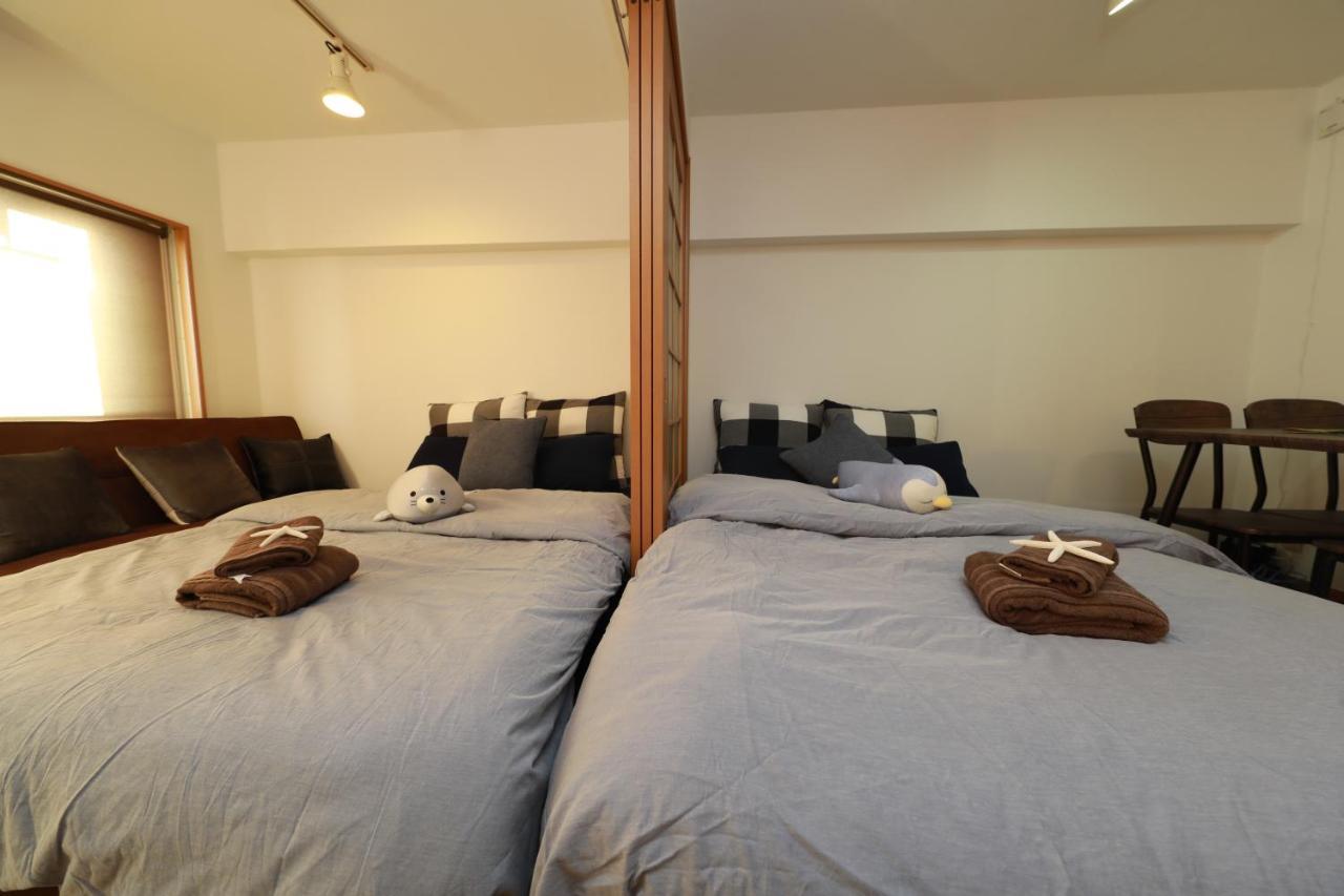 Appartement Ibasho Shibuyahigashi604 à Tōkyō Extérieur photo