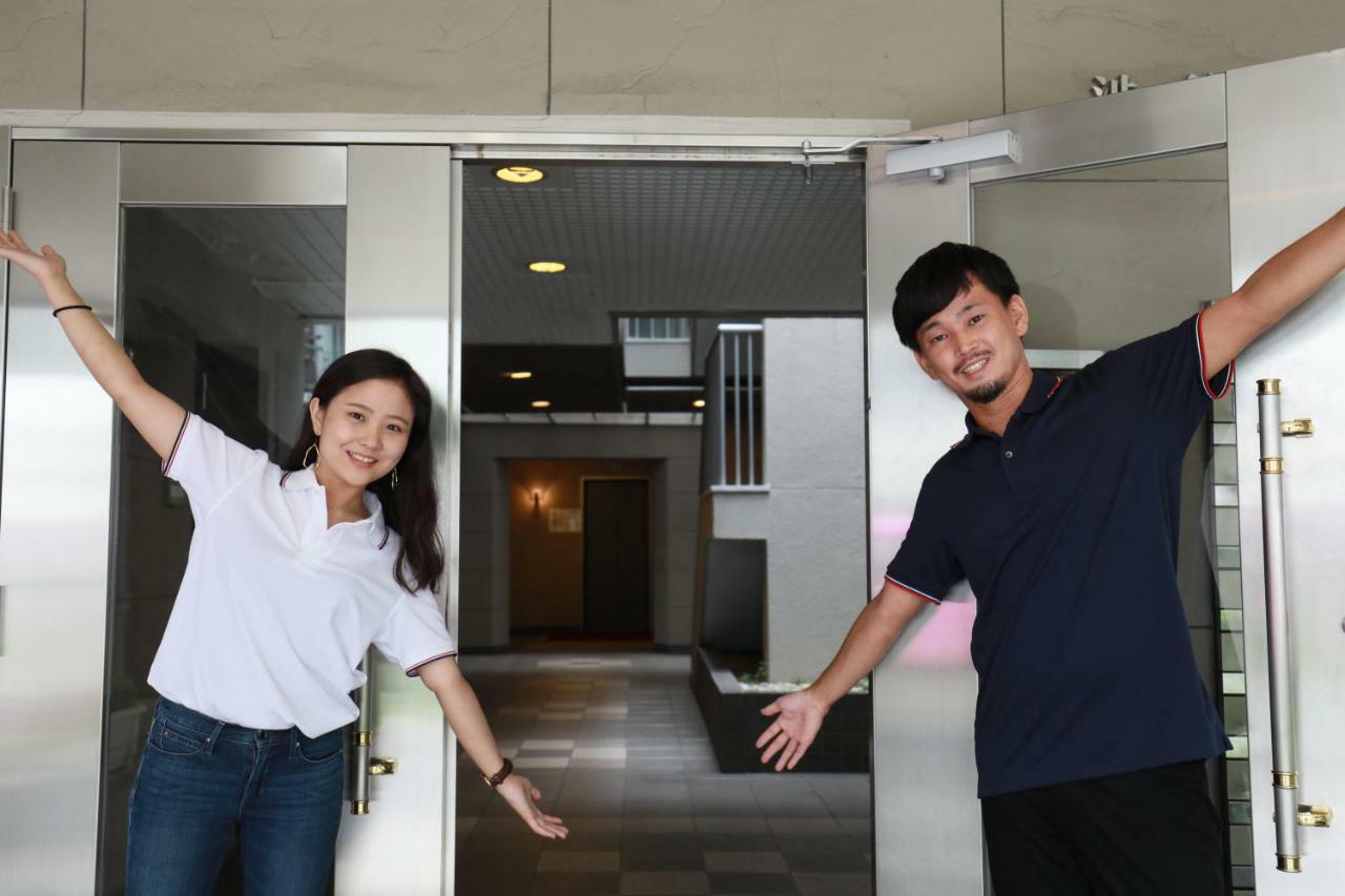Appartement Ibasho Shibuyahigashi604 à Tōkyō Extérieur photo